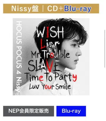 Nissy판 HOCUS POCUS4 CD + Blu-ray
