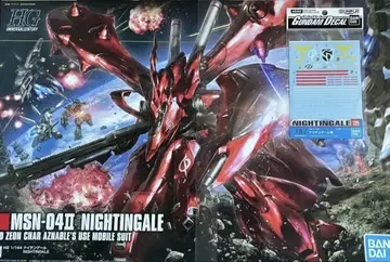 데칼 포함 MSN-04T NIGHTINGALE 1/144 HG