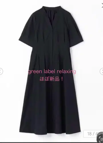 green label relaxing 네이비 셔츠 원피스