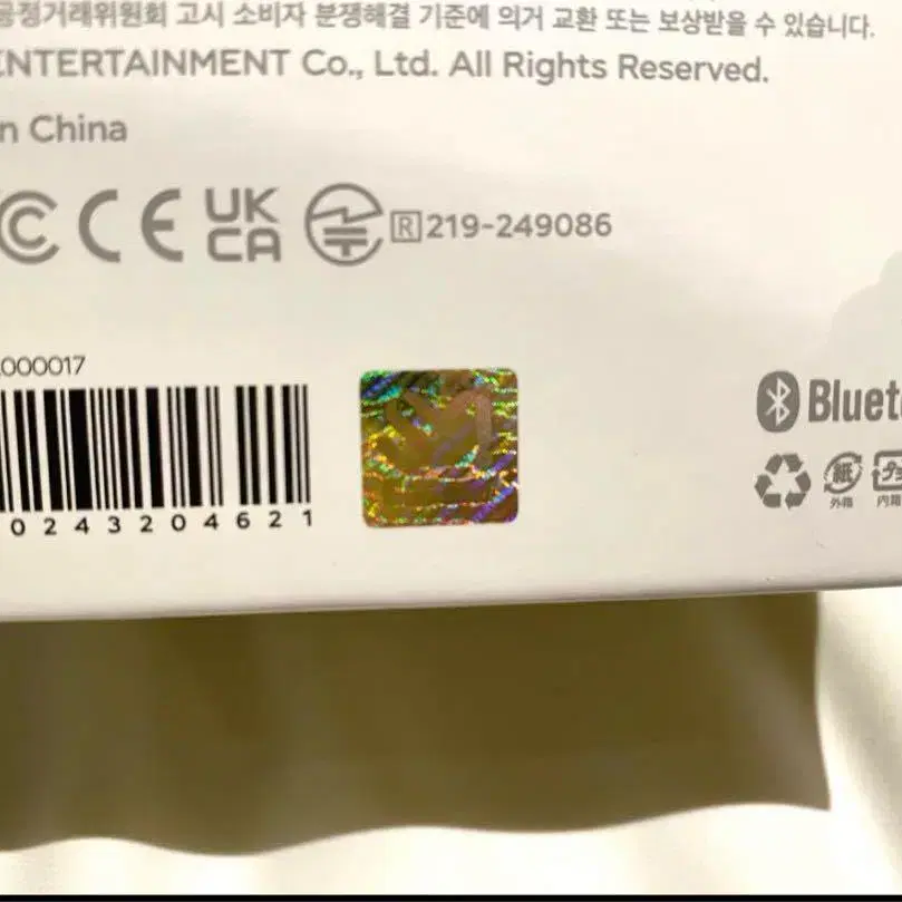 3번째 상품 이미지