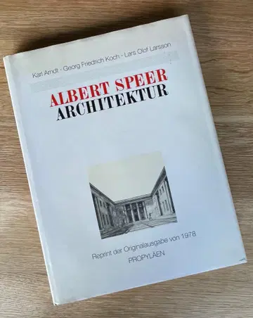 희귀 ALBERT SPEER ARCHITEKTUR 알베르트 슈페어