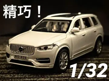 1/32 볼보 XC90 도어 및 라이트 모두 작동! 희귀한 흰색 화이트