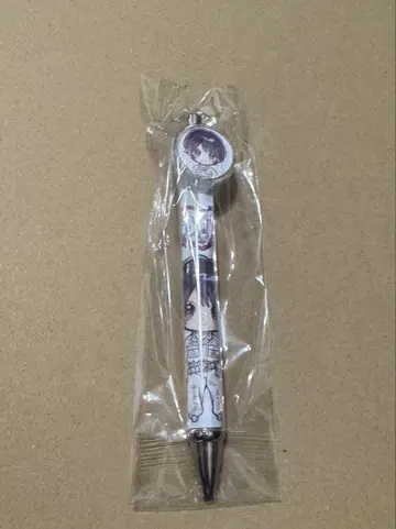 라부시쿠 복권 볼펜 에츠야