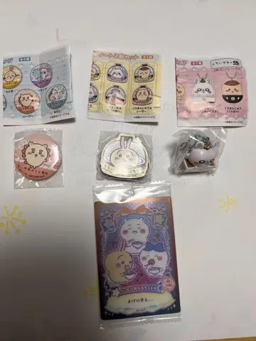 치이카와 (먼작귀) 쿠라스시 캔뱃지 마그넷 피규어 묶음 판매