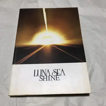 LUNA SEA SHINE 밴딩 스코어 악보