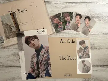 seventeen 세부치 Anode 앨범 호시 트레이딩 카드 포함
