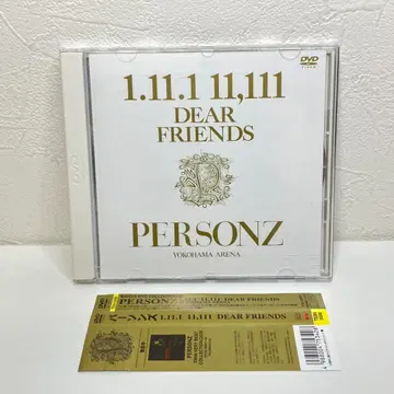 DVD PERSONZ 1.11.1 11.111 DEAR FRIENDS