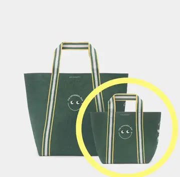 The Universal Bag Mini (아니야 x 내셔널 린넨)