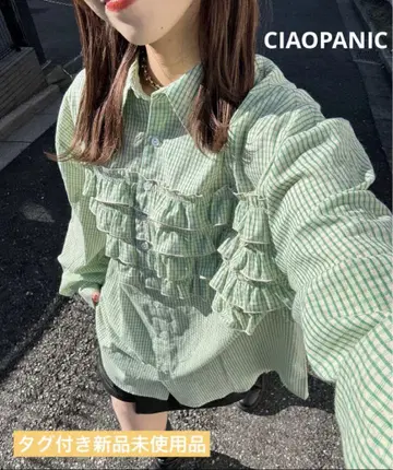 CIAOPANIC 프릴 도킹 오버 셔츠 그린