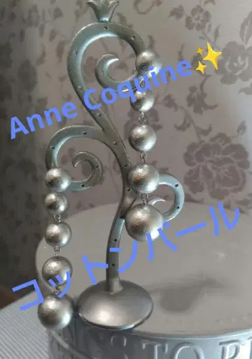 Anne Coquine 코튼 펄 실버 귀걸이 QVC