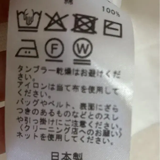 7번째 상품 이미지