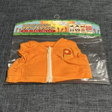 프리모푸엘  조금 꾸미기 셀렉션