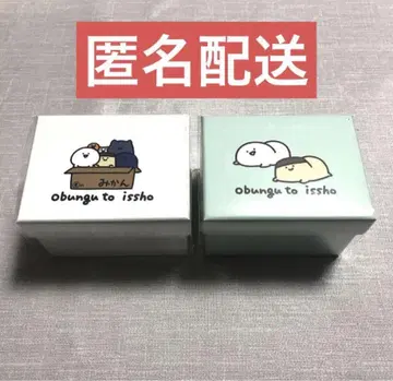 문구와 함께 뱅글 워치 전 2종 세트
