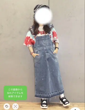 RNA G0962 스트레이트 워크 잔스카