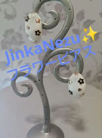 JinkaNezu 크리스탈 유리 플라워 샤워 귀걸이 QVC