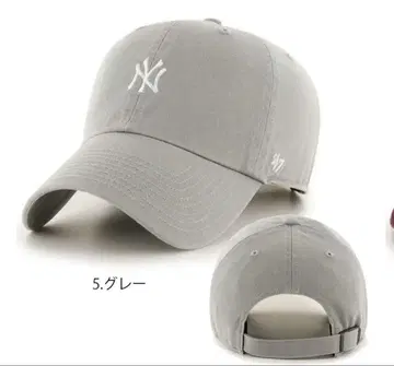 뉴욕 양키스 캡