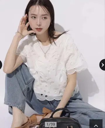 Mystrada 자수 블라우스