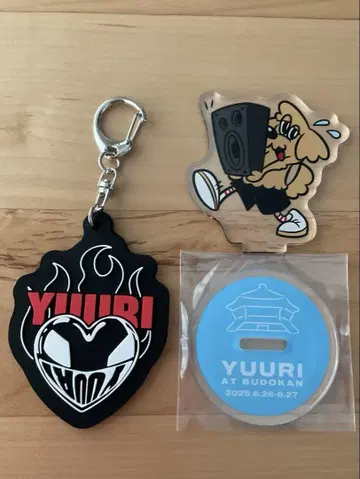 YUURI YURI 무도관 한정판 키링 아크릴 스탠드
