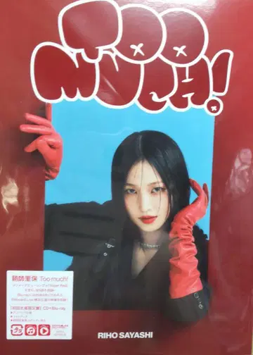 너무 많아요!