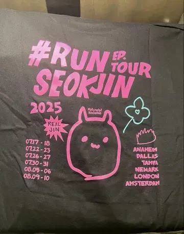 BTS 진 RUNSEOKJIN_EP.TOUR in US 티셔츠
