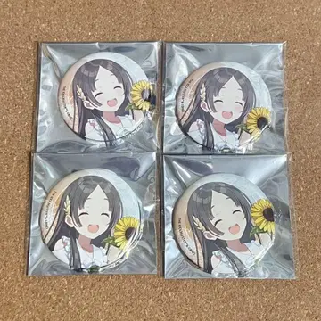 학 마스 POP UP SHOP 마루이 캔뱃지 쿠라모토 치나 4개