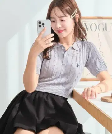 WEGO PORO 썸머 니트 그레이