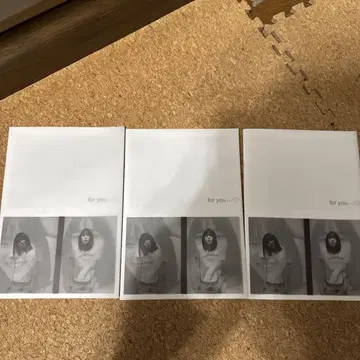 카라타 에리카 프리 페이퍼