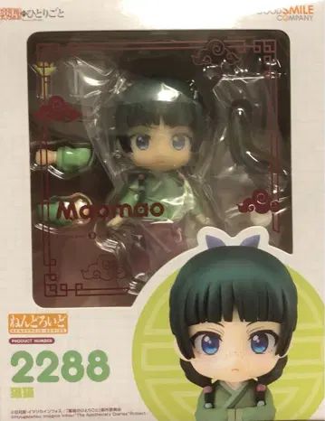 넨도로이드 약사의 혼잣말 고양이 고양이 2288