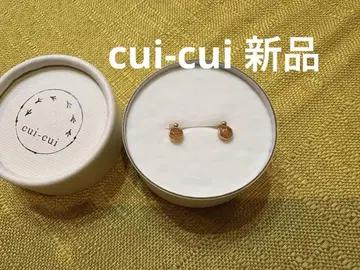 cui-cui 쿠이쿠이 컬러 스톤 귀걸이 | K10YG