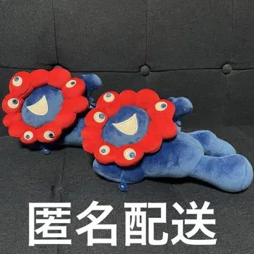 미야쿠미야쿠 복권 3등 봉제 인형 2개 세트