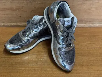 어반 선 실버 44