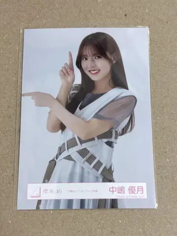 사쿠라자카46 나카지마 유즈키 3기생 라이브 츄