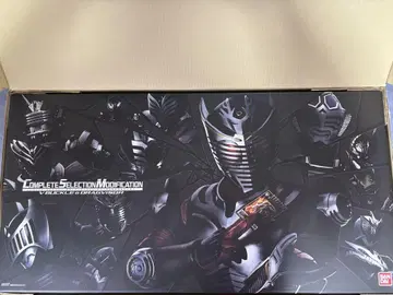 CSM V 버클 & 드래그 바이저 가면라이더 류우키