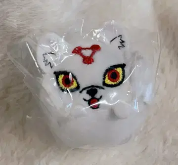 주아이 광업 마메코로린 봉제 인형 마스코트 구슬 개(화이트)