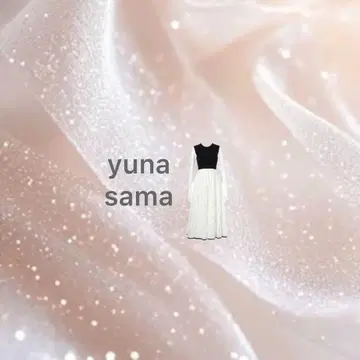 원피스 yuna sama