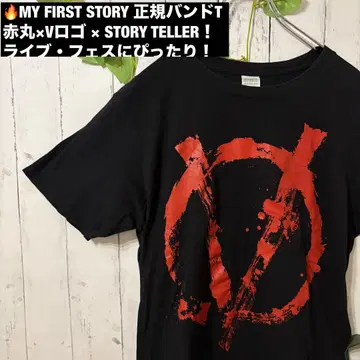 MY FIRST STORY 밴딩 티셔츠 L 사이즈 블랙 마이파스 락 펑크