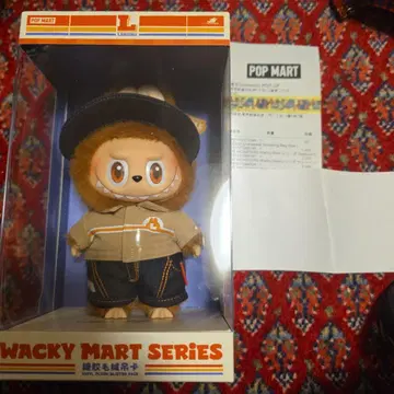 러브브 WACKY MART SERiES