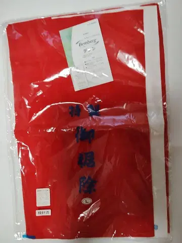 Bemberg 빨간색 일본 의류 밑단 L 사이즈