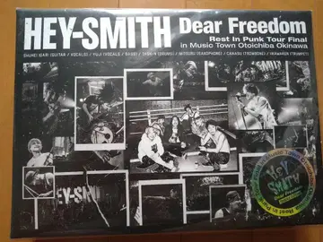 한정 생산 HEY-SMITH Dear Freedom 티셔츠 포함 미개봉품
