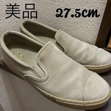 새상품급 컨버스 쿠페 쿠페 베이지 스웨이드 27.5cm