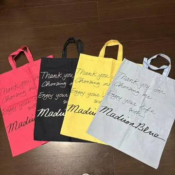 매디슨 블루 한정판 쇼핑백