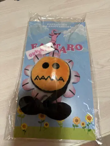 FANTARO 봉제 인형 참