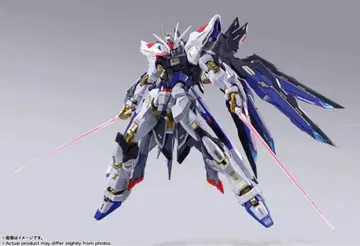 METALBUILD 메탈 빌드 스트라이크 프리덤 2024