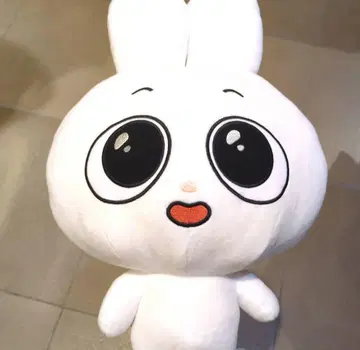 Kkamung&Angto 메카모후토 봉제 인형 Angto