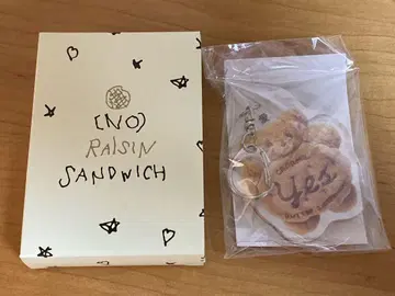 (NO) RAISIN SANDWICH 곰 키링 [도쿄역]