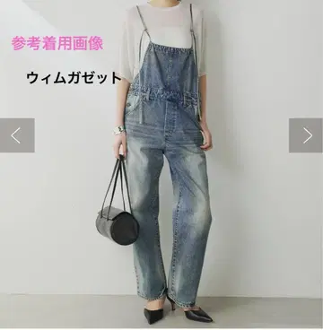 블랙 살로펫 Made in Japan