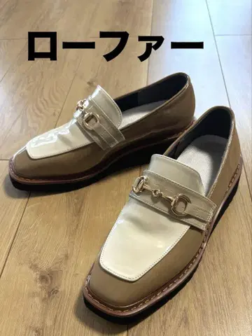 베이지 화이트 로퍼 통굽
