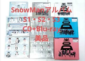 SnowMan 1st~3rd 앨범 9권 세트 묶음 판매 CD+블루레이
