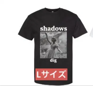 SHADOWS DIG EXTRA 티셔츠 L