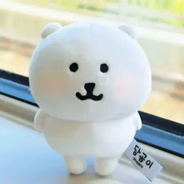 농담곰 나가노의 곰 봉제 인형 키링 한국 한정판